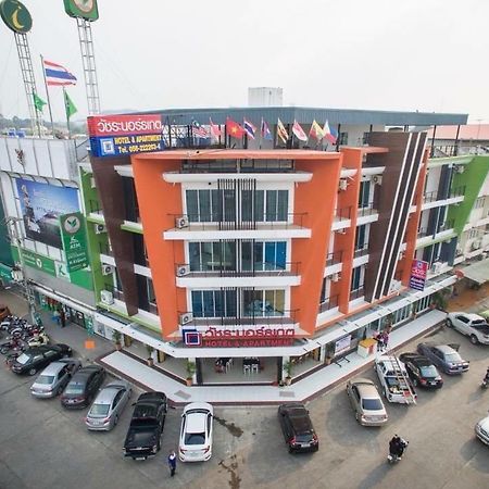 Vatchara Northgate Hotel Nakhon Sawan Eksteriør bilde